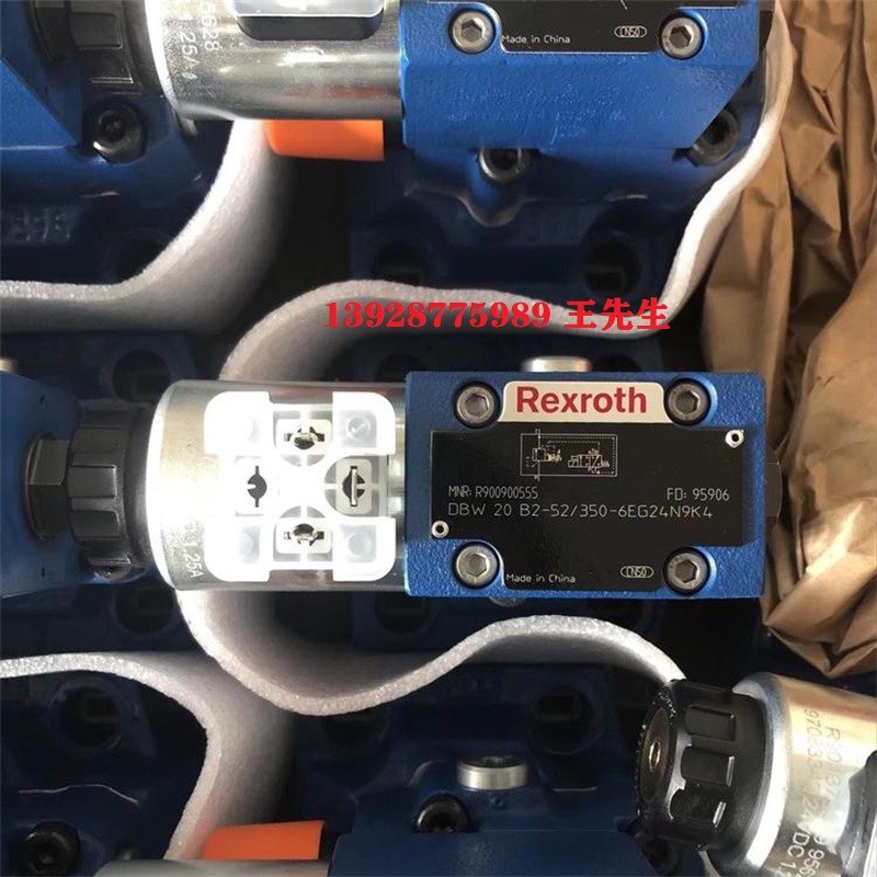 力士乐rexroth比例阀4WRLE16V200M-X/MXY2A1 德国力士乐溢流阀DBW20B1-5X/315-6EG24N9K4 力士乐单向阀SV10PA1-4X德国原装进口阀供应