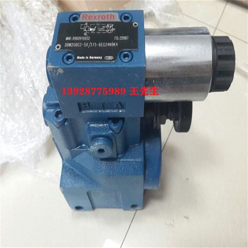 力士乐压力继电器HED80A2X/200K14KS原装销售 力士乐比例换向阀4WRAE10W1-60-2X/G24K31/F1V 力士乐换向阀型号4WRAE6W15-2X/G24N9K31/F1V