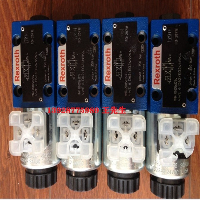 力士乐比例方向阀4WRLE25V370M-4X/MXY/24A1 力士乐液压阀4WRKE25W6-350L-3X/6EG24K31/A1D3M 德国rexroth单向阀SV20PA4-4X型号R900532463
