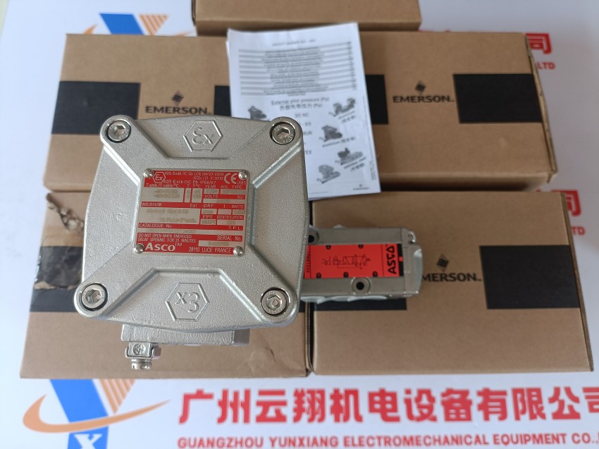 ASCO多功能两通复合阀EFHT8316G054 24VDC