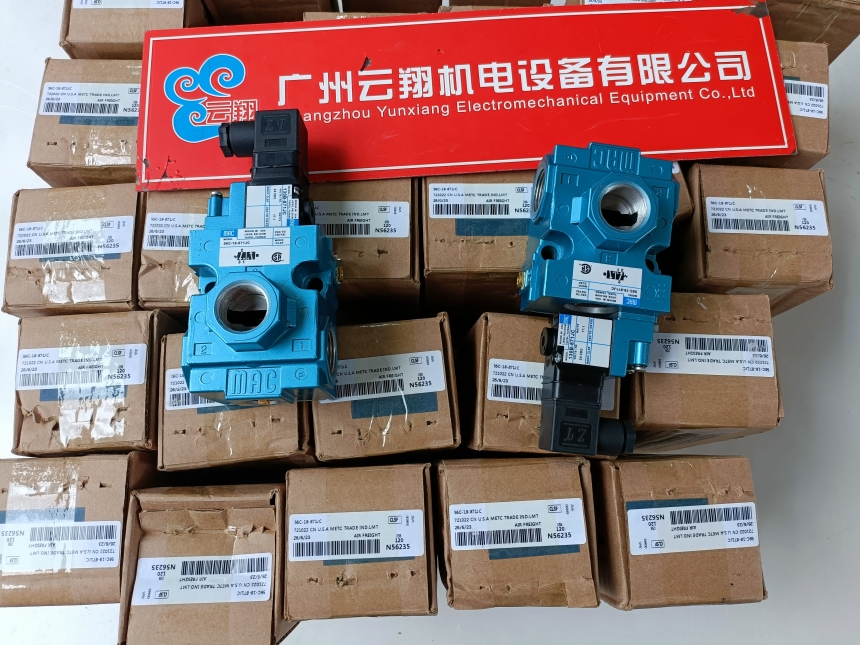 MAC|美国MAC|MAC中国|电磁阀|气动阀|比例阀