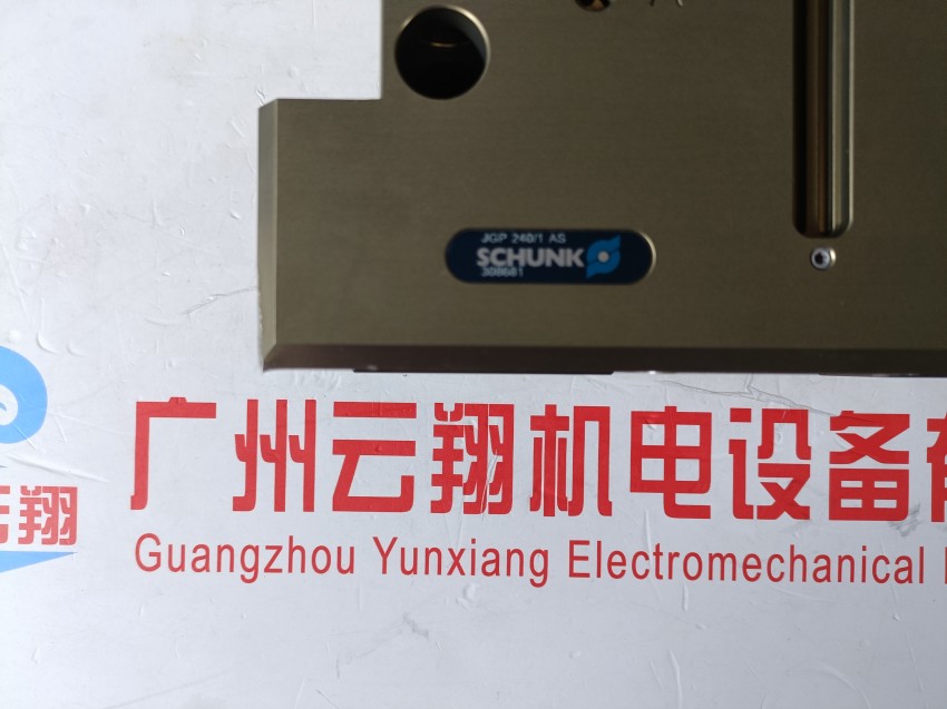 schunk机械手气缸0371080PGN-plus40 