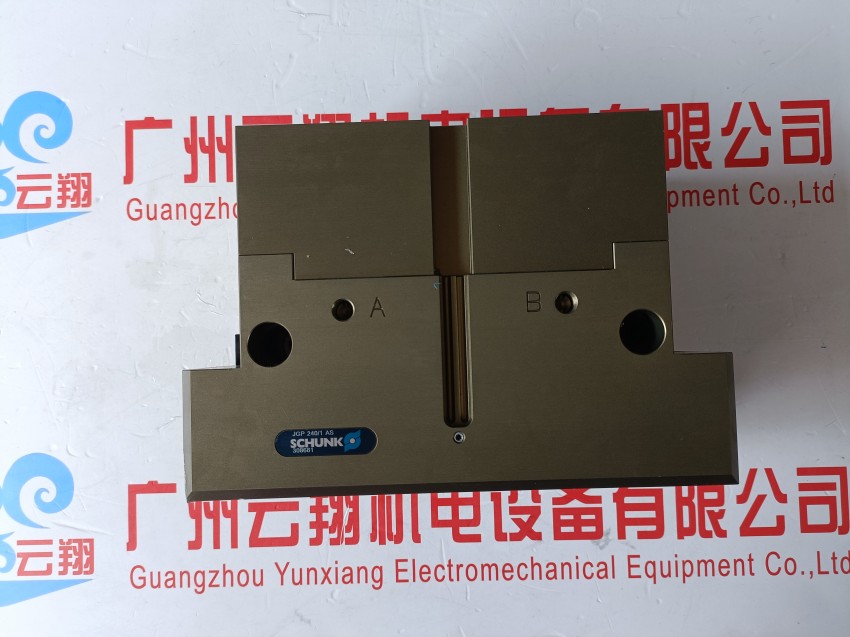 schunk夹爪 ZBA-DPG-DPZ-plus125-100 德国进口 加厚定制款