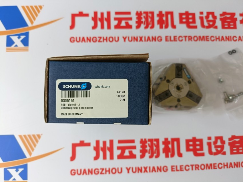 schunk气缸 AS-APS-Z80-PGZN-plus 64-1 原装卡爪