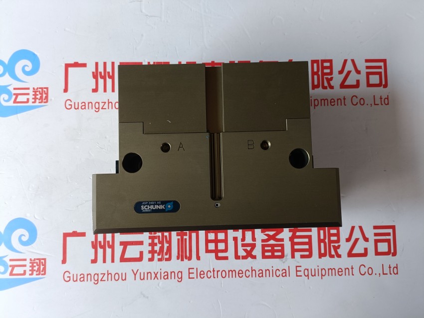 schunk进口气缸德国 抓手 气动驱动 0371091PGN-PLUS64-2