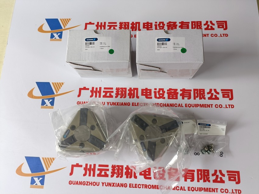 schunk机械抓手气缸1315361DPZ-plus40-EX _