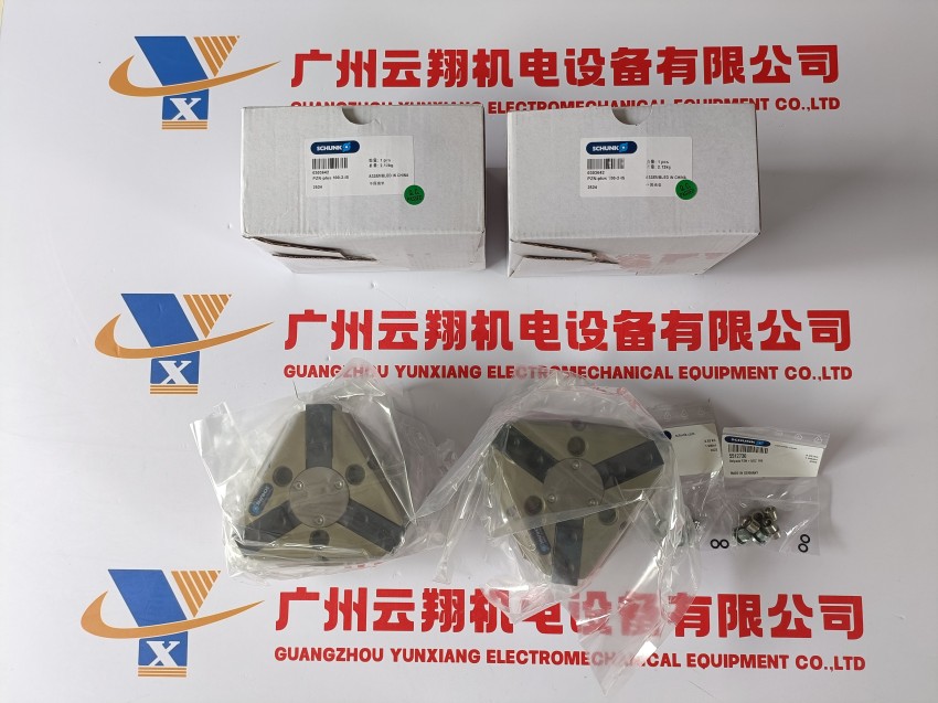 schunk机械手 BSWS-AR64 气爪气缸 德国进口长行程