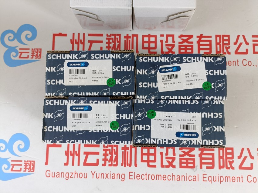 schunk气爪气缸 A-SWK-041-ISO-A100 德国进口抓手