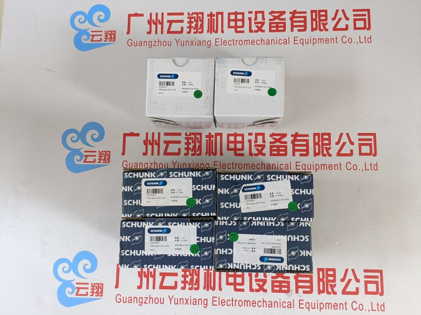 schunk气缸 AS-APS-M1-PGZN-plus 125-1 雄克抓手