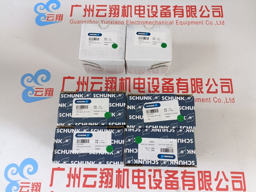 schunk夹具气缸 AS-APS-Z80-PGZN-plus 125-2 德国进口卡盘爪