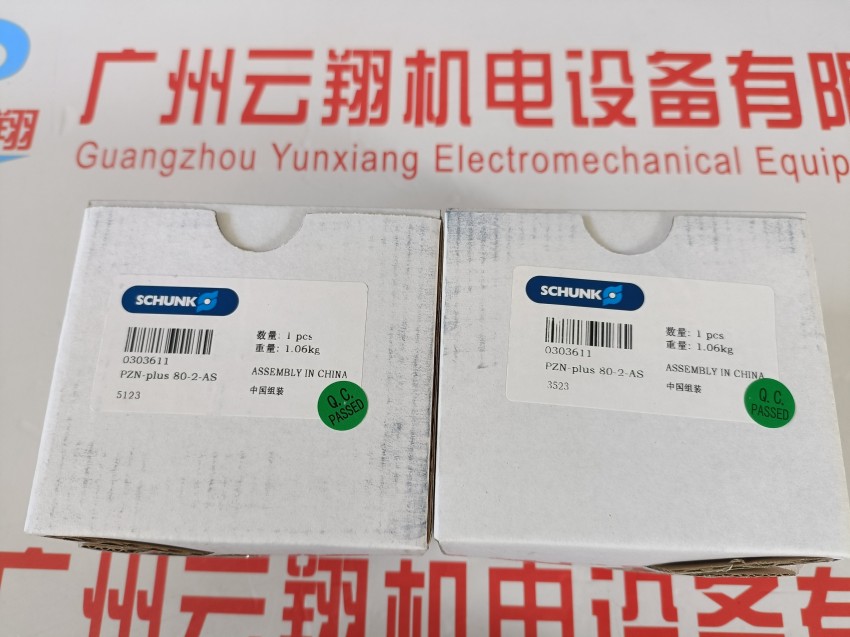 schunk夹具气缸德国 夹爪 气动驱动 0371103PGN-PLUS125-1