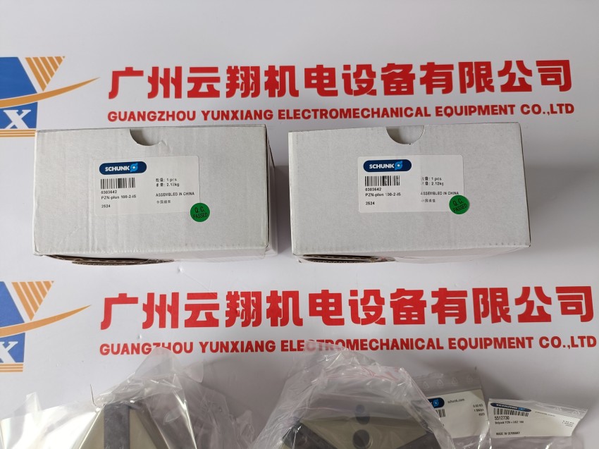 schunk夹爪气缸1315396DPZ-plus50-1-IS-EX