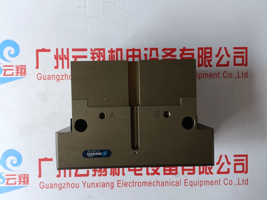 schunk气缸39305492MPG-plus20-AS-V 机械抓手