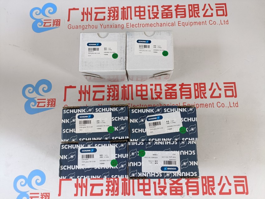 schunk气爪气缸 AS-APS-Z80-PGZN-plus 80-2 德国夹爪