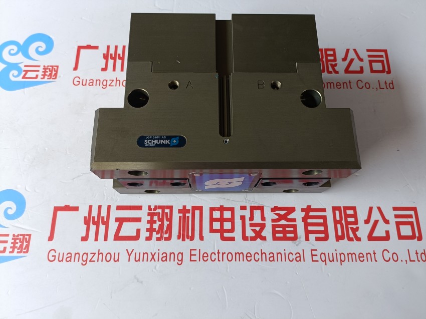 schunk进口气缸 AS-APS-Z80-PGZN-plus 64-1 雄克卡盘爪