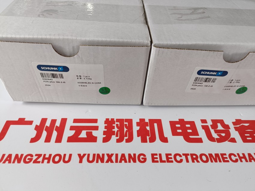 schunk气缸雄克 夹爪 电动驱动 0371103PGN-PLUS125-1