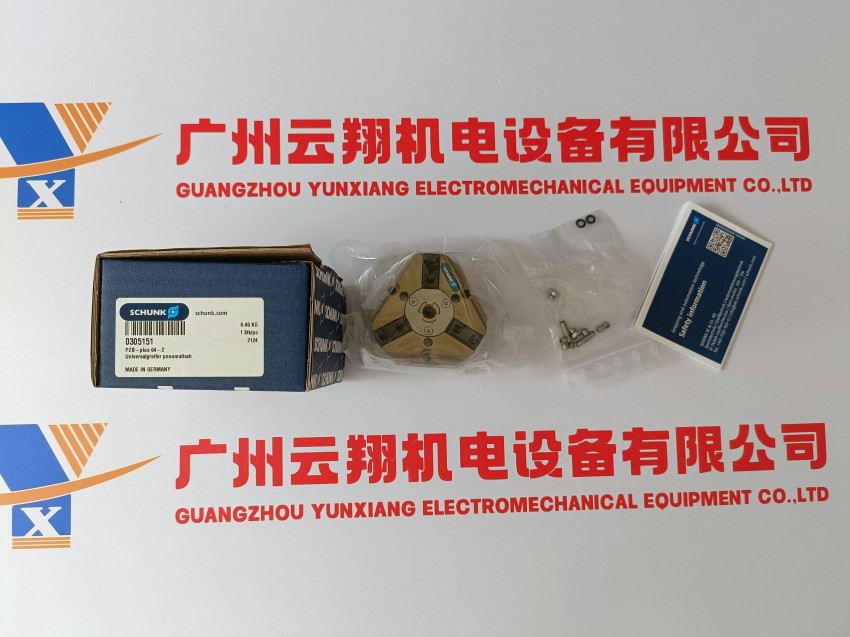 schunk气爪气缸新品 机械抓手 精度高 0308611JGP50-1-AS