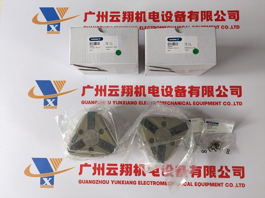 schunk进口气缸 AS-APS-Z80-PGZN-plus 160-2 原装夹爪