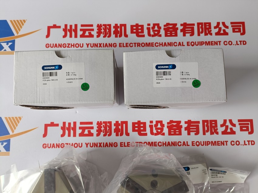 schunk气爪气缸德国 卡爪 气动驱动 0340007MPG-PLUS12