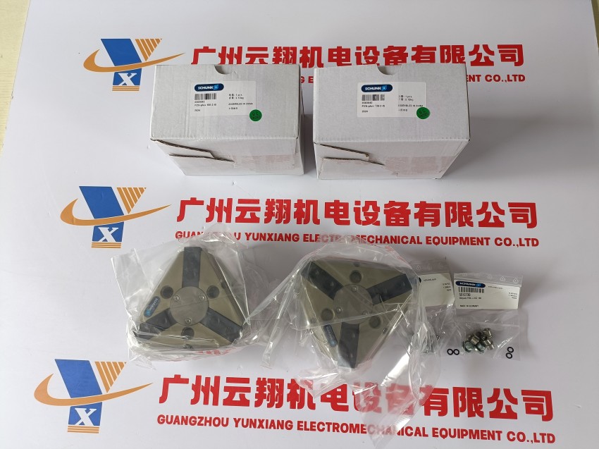 schunk气缸 AS-APS-Z80-PGZN-plus 300-2 德国进口机械抓手