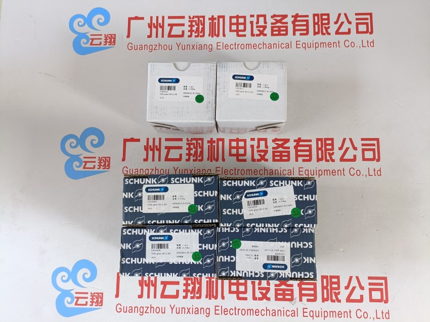 schunk夹具气缸德国进口 夹爪 夹紧力大 0305150PZB+64-1