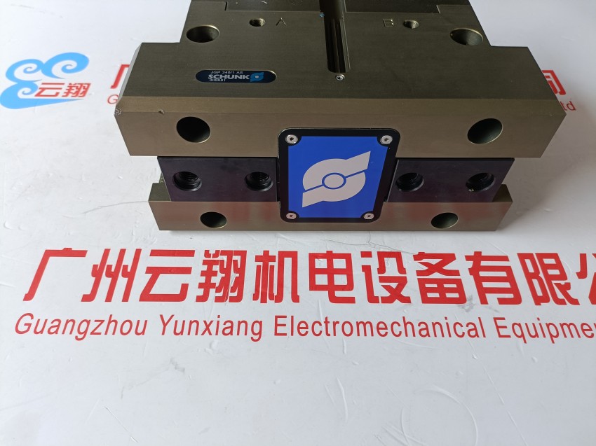 schunk夹具气缸新品 卡爪 精度高 0340040MPG25-AS
