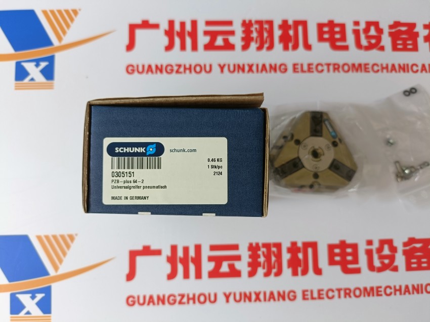 schunk气缸 AS-APS-Z80-PGZN-plus 80-1 德国夹爪