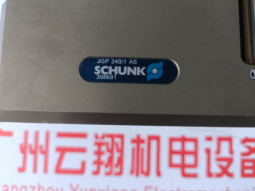  schunk气缸 AS-APS-Z80-PGZN-plus 240-1 德国卡爪