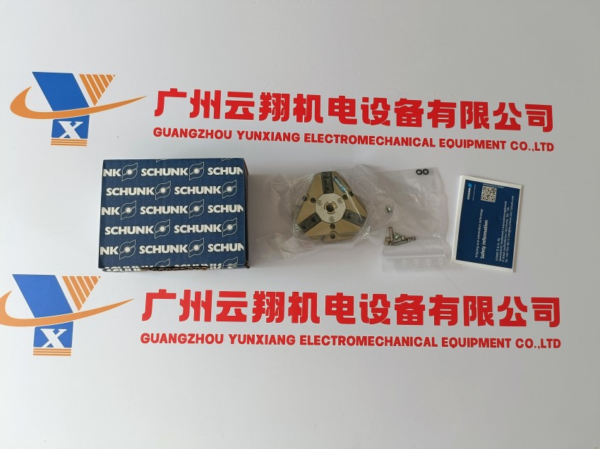 schunk机械抓手 MMS22-PI2-S-M8-PNP 气爪气缸 夹持系统