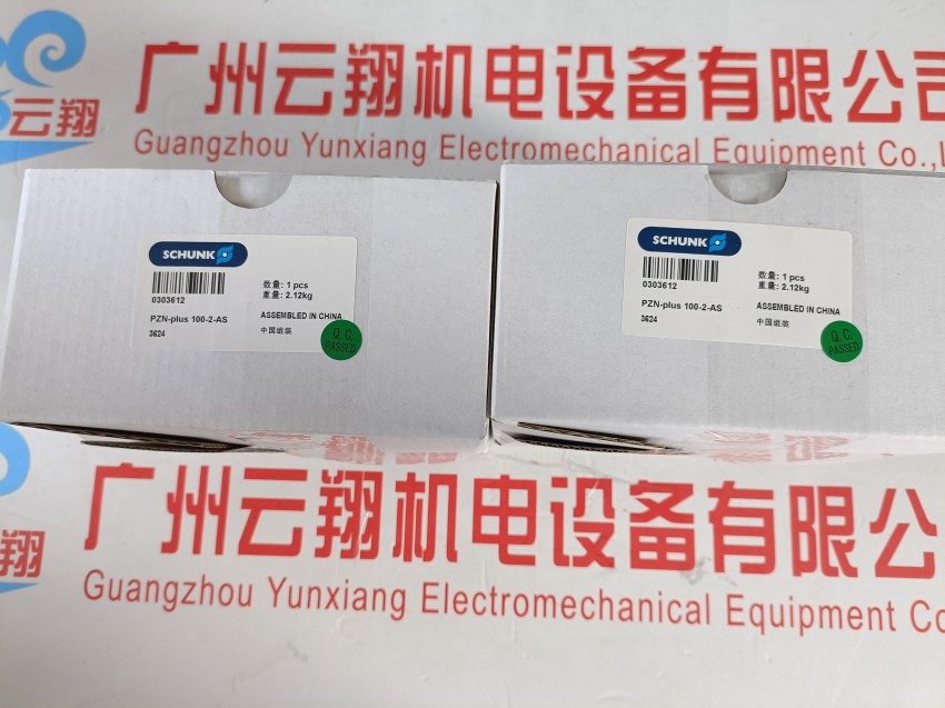 schunk机械抓手 自动抓取 用于多种查询方式及行程位置监控