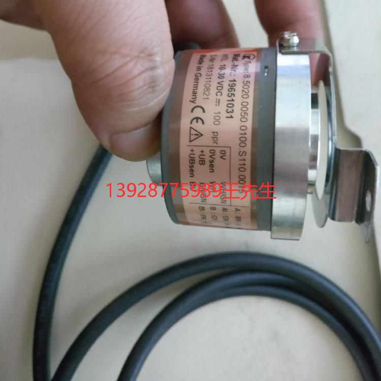 Kubler库伯勒8.5858.2132.3212