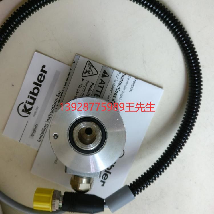  Kubler库伯勒8.A020.3A12.5000