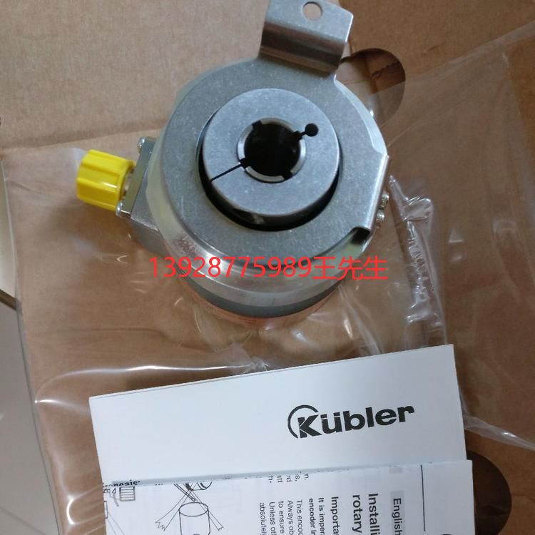 Kubler库伯勒8.5826.1661.4096