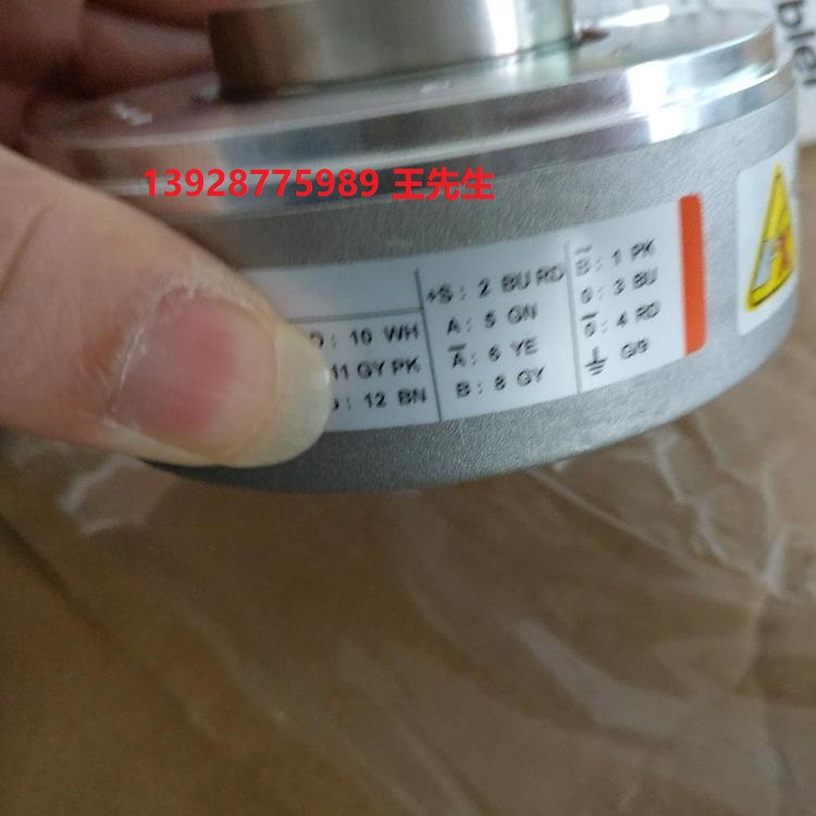 Kubler库伯勒8.5824.3622.2048