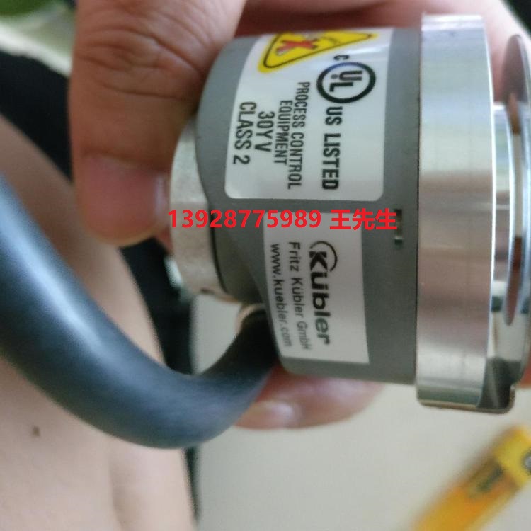 Kubler库伯勒8.5804.1223.1024