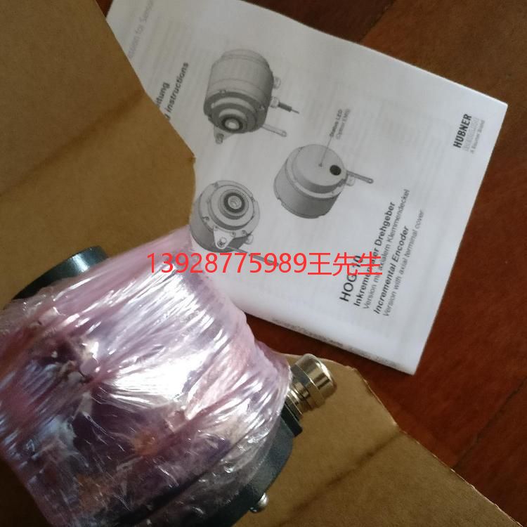 Kubler库伯勒8.5803.1263.2500