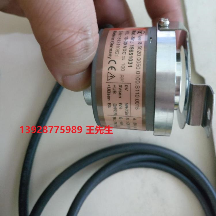  Kubler库伯勒8.5803.2161.5000