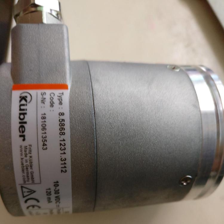 Kubler库伯勒8.5000.6154.5000