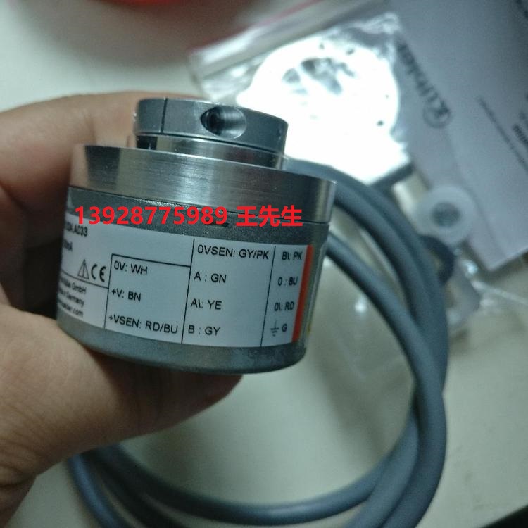 Kubler库伯勒8.3720.5611.1000