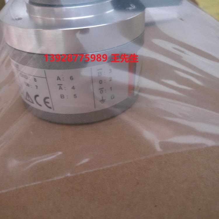 Kubler库伯勒8.3720.5631.1024