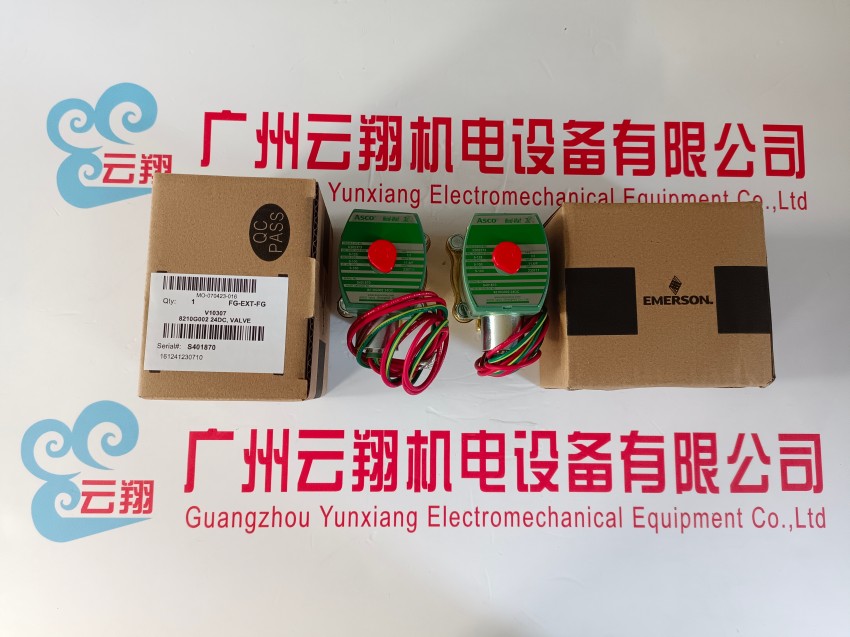 阿斯卡ASCO脉冲电磁阀SCR353G230 24VDC应用范围