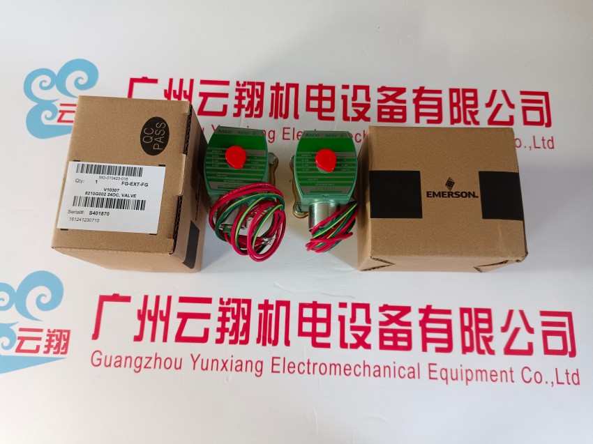 详细说明阿斯卡ASCO防爆电磁阀EF8342G001  220VAC适用范围