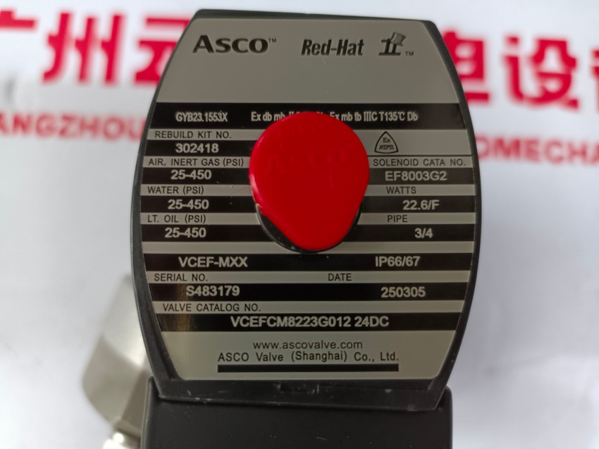  产品讲解ASCO阿斯卡电磁阀SCG551A001MS的参数