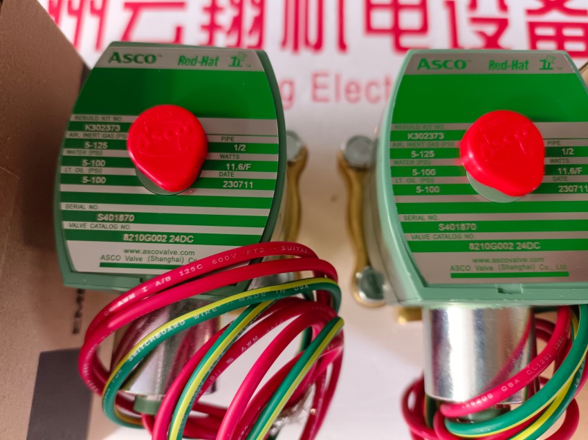  WSNF8553A421 DC24V阿斯卡3通和4通的紧凑型电磁阀ASCO