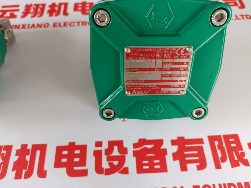  电磁阀维护资料ASCO美国阿斯卡WSNF8327B102 24VDC