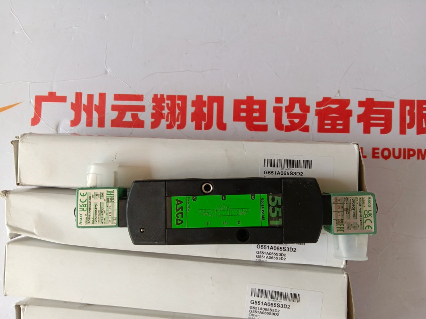  ASCO两位两通电磁阀WSNFETG210D489 220VAC安装简单