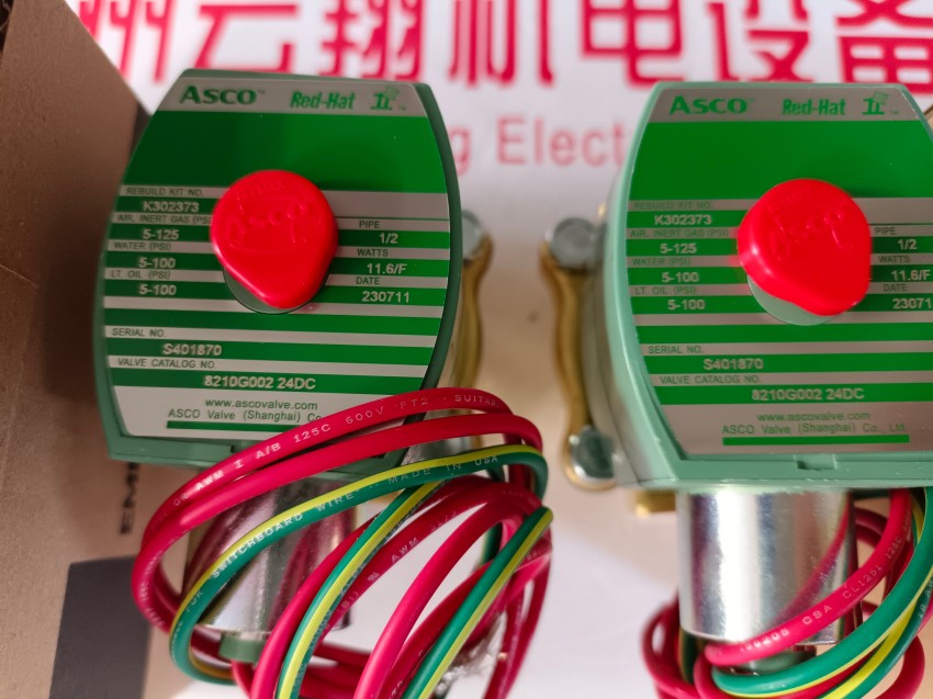 美国阿斯卡NFG551B401MO手动复位电磁阀NF8551A309 24DC 