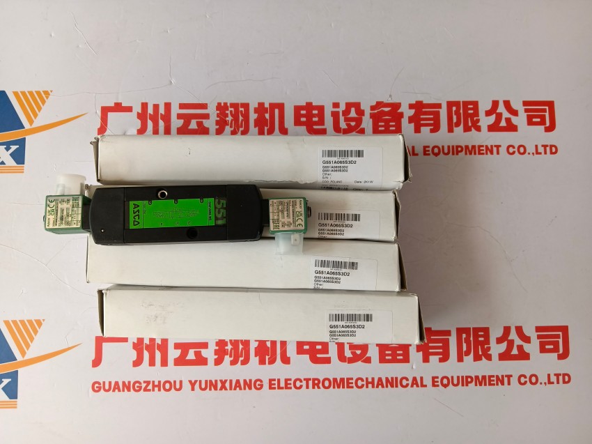  L22BA452B018D61黄铜材质阿斯卡三通电磁阀 VCEFCMG353G044