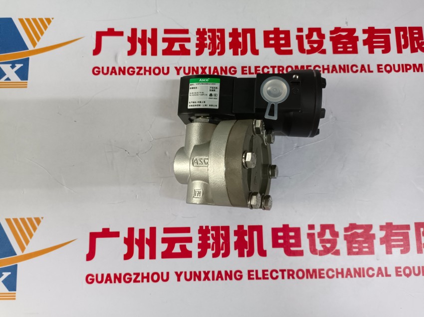 简单分析ASCO电磁阀HT8344G044 AC110V实际应用