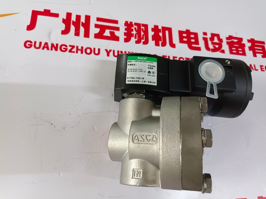  美国ASCO阿斯卡电磁阀的低功耗产品YA1BA4522G00040